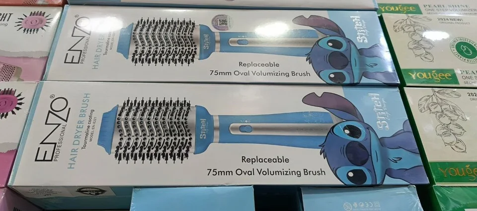 فرشاة Stitch المجففة 1500 واط