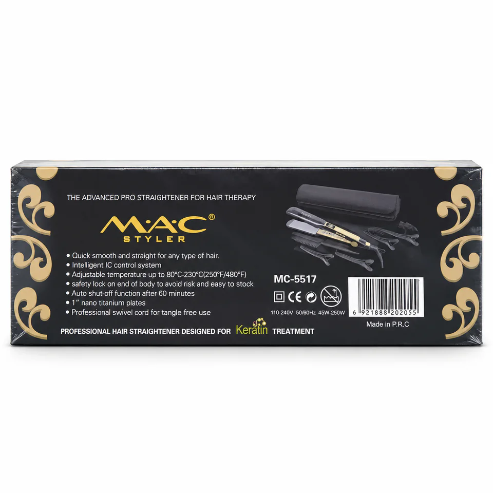 مملس Mac كيراتين